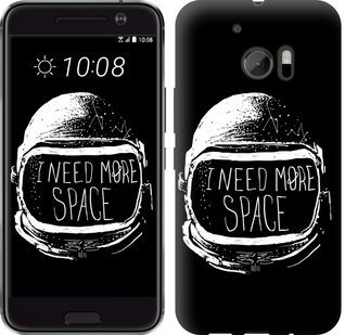 

Чехол I need more space для HTC 10 361831