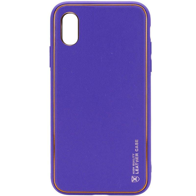 Шкіряний чохол Xshield на Apple iPhone X / XS (5.8") (Фіолетовий / Ultra Violet)
