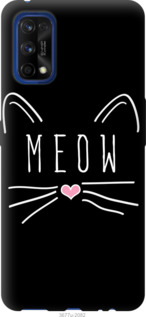 

Чохол Kitty на Realme 7 Pro 1142356