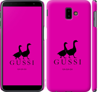 

Чехол Гуси для Samsung Galaxy J6 Plus 2018 814268