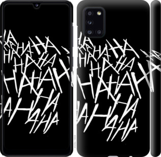 

Чехол joker hahaha для Samsung Galaxy A31 A315F 933601