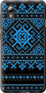 

Чехол Вышиванка 44 для ZTE Blade L8 1626932