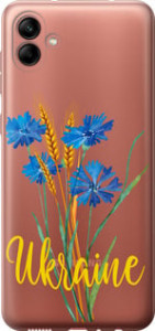 Чехол Ukraine v2 для Samsung Galaxy A04 A045F