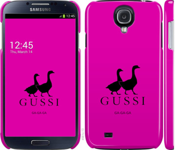 

Чехол Гуси для Samsung Galaxy S4 i9500 814190
