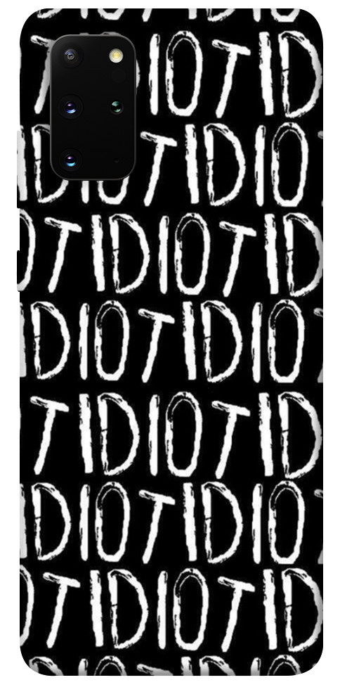 

Чехол Idiot для Galaxy S20 Plus (2020) 1079820