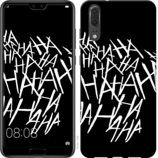 

Чохол joker hahaha на Vivo V17 Neo 779383