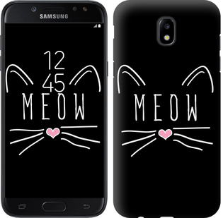 

Чохол Kitty на Samsung Galaxy J5 J530 (2017) 628335