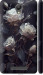 Чехол Розы 2 для Xiaomi Redmi Note 2