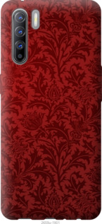 

Чохол Чохол цвета бордо для Oppo Reno 3 916401
