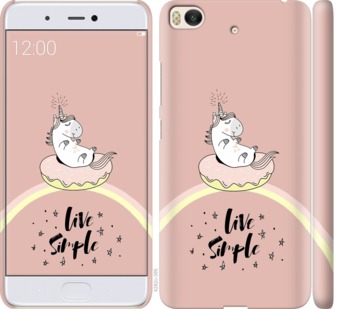 

Чохол Єдинорожки в пончике на Xiaomi Mi 5s 719482