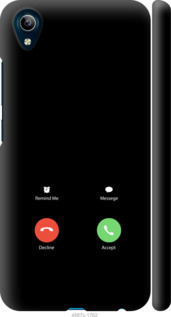 

Чохол Айфон 1 на Vivo Y91C 1037823