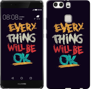

Чехол Все будет хорошо для Huawei P9 Plus 300525