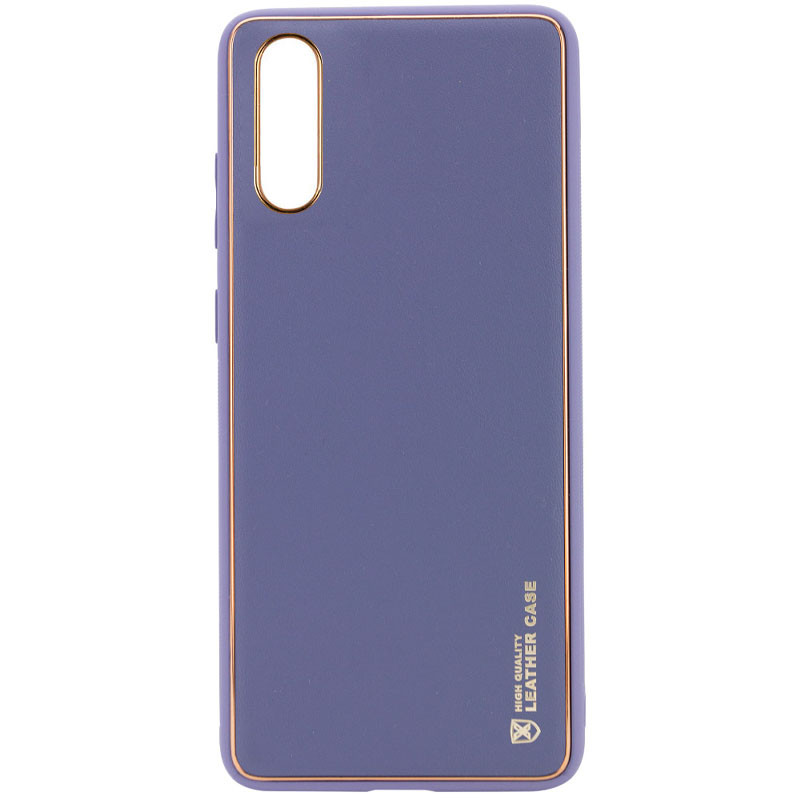 Кожаный чехол Xshield для Samsung Galaxy A50 (A505F) / A50s / A30s (Серый / Lavender Gray)