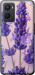 Чехол Лаванда для Oppo A96
