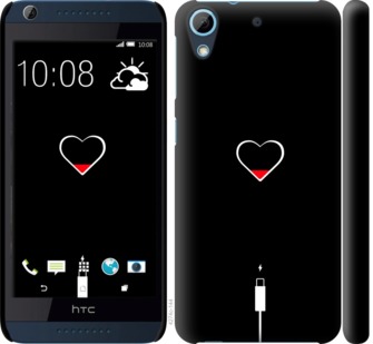 

Чохол Підзарядка серця на HTC Desire 626G 721164