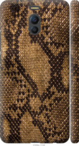 Чохол Зміїна шкіра на Meizu M6 Note