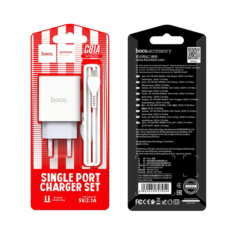 Замовити МЗП HOCO C81A (1USB/2.1A) + MicroUSB (Білий) на vchehle.ua