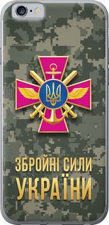 Чехол ЗСУ для iPhone 6