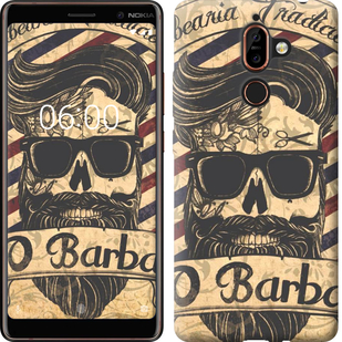 

Чохол Barber Shop на Nokia 3.1 Plus 692595