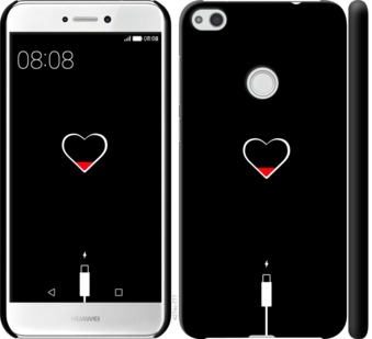 

Чохол Подзарядка сердца для Huawei P8 Lite (2017) 721412
