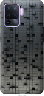 

Чохол Кубики на Oppo A94 1577288