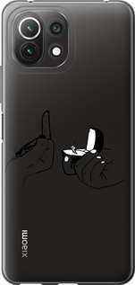 

Чохол Пропозиція на Xiaomi Mi 11 Lite 1621834