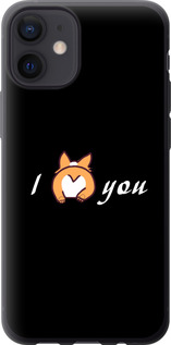 Чехол Люблю для iPhone 12 Mini