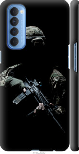Чохол Захисник v3 на Oppo Reno 4 Pro