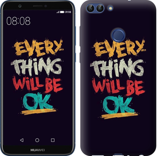 

Чохол Все буде добре на Huawei Honor 9 Lite 657800