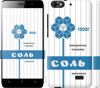 

Чехол Соль для Huawei Honor 4C 899096