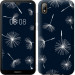 Чохол одуванчики для Huawei Y5 2019