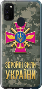 Чехол ЗСУ для Samsung Galaxy M21