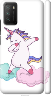 

Чохол Єдиноріг на Xiaomi Poco M3 1112304