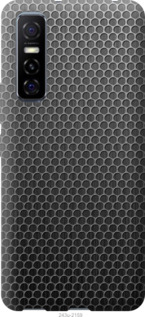 Чехол Ячейки для Vivo Y73S