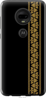 

Чохол Вишиванка 34 для Motorola Moto G7 1584107