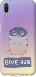 

Чохол Give Hug на Meizu E3 950350