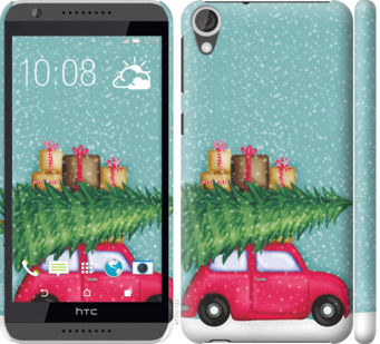 

Чохол Машина з подарунками на HTC Desire 820 867417