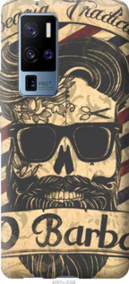 

Чехол Barber Shop для Vivo X50 Pro Plus 1086347