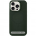 Чехол Silicone Case Full Protective (AA) NO LOGO with Magnetic Safe для Apple iPhone 16 (6.1") (Зеленый / Dark Olive)