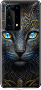 Чехол Кошка для Huawei P40 Pro Plus