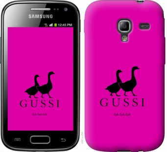 

Чохол Гуси на Samsung Galaxy Ace 2 I8160 814289