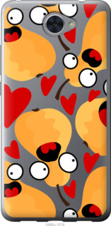 

Чехол Груши для Huawei Y7 2017 1433091
