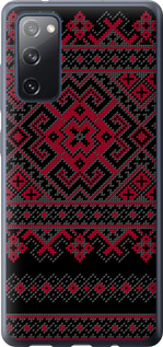 Чехол Вышиванка 52 для Samsung Galaxy S20 FE G780F
