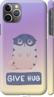 

Чехол Give Hug для iPhone 11 Pro Max 950263