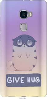 

Чохол Give Hug на Huawei Mate S 950456