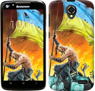 

Чохол Сильна Україна на Lenovo A388t 250210