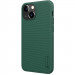 Фото Чехол Nillkin Matte Pro для Apple iPhone 15 (6.1") (Зеленый / Deep Green) в магазине vchehle.ua