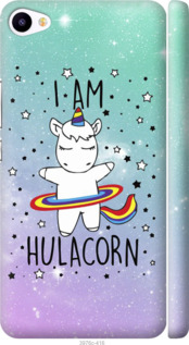 

Чехол Im hulacorn для Meizu U20 624677
