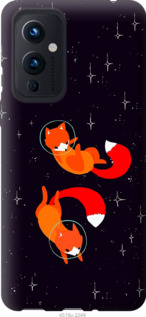Чехол Лисички в космосе для OnePlus 9