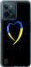 Чохол Жовто-блакитне серце на Realme C31